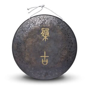 Gong en tono tierra -- 55cm